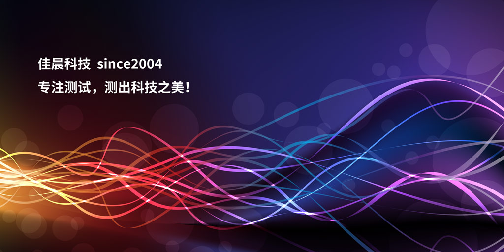 5G新基建将激发百亿5G屏蔽箱需求